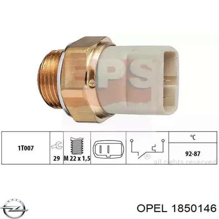 Купить 13254575 Opel Шланг кондиционера, от компрессора к радиатору