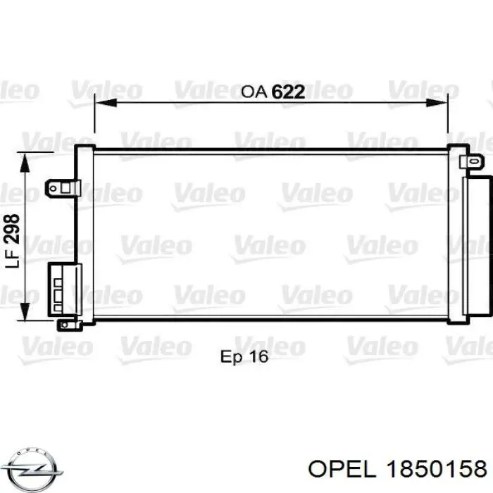 Радиатор кондиционера 1850158 Opel