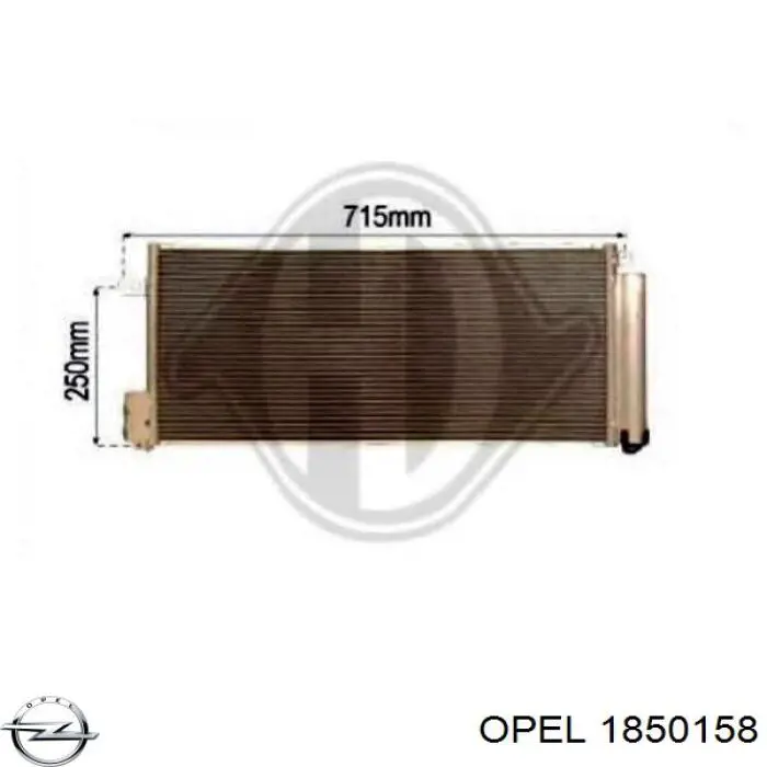 1850158 Opel радиатор кондиционера