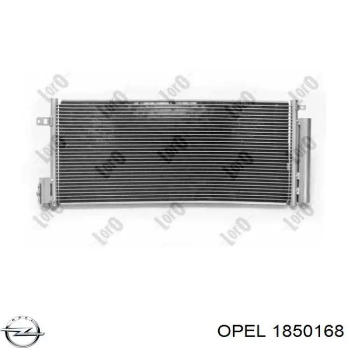 1850168 Opel радиатор кондиционера