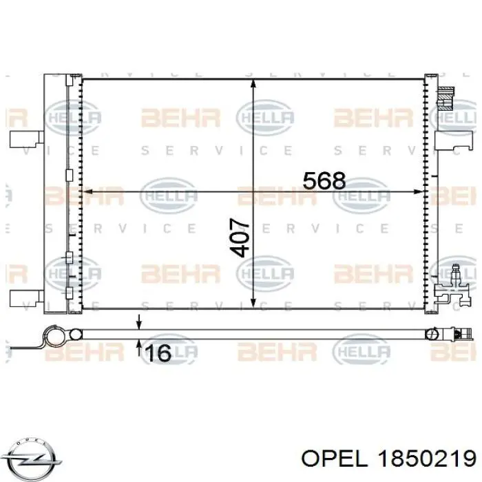 Радиатор охлаждения кондиционера Opel 1850219