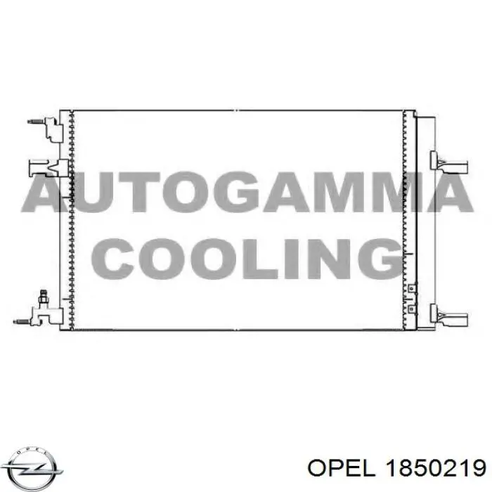 Купить 1850219 Opel Радиатор системы охлаждения кондиционера