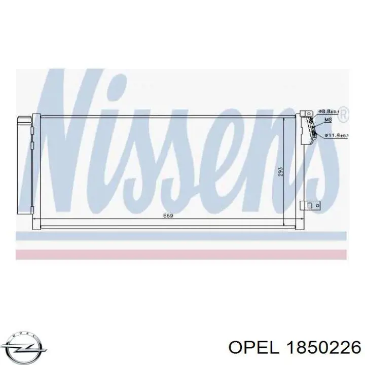 Конденсатор кондиционера Opel 1850226 цена, от 80.37 USD