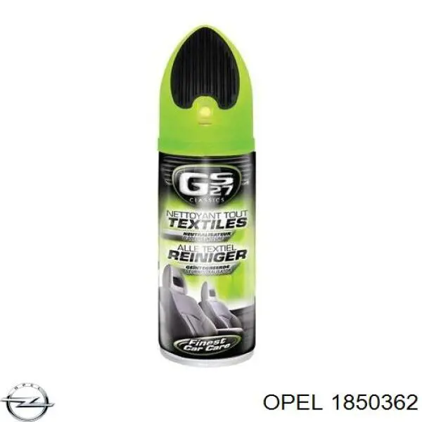 Купить 95299470 Opel 