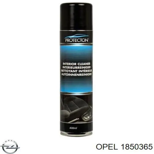 Купить 22951195 Opel Установочная панель передняя