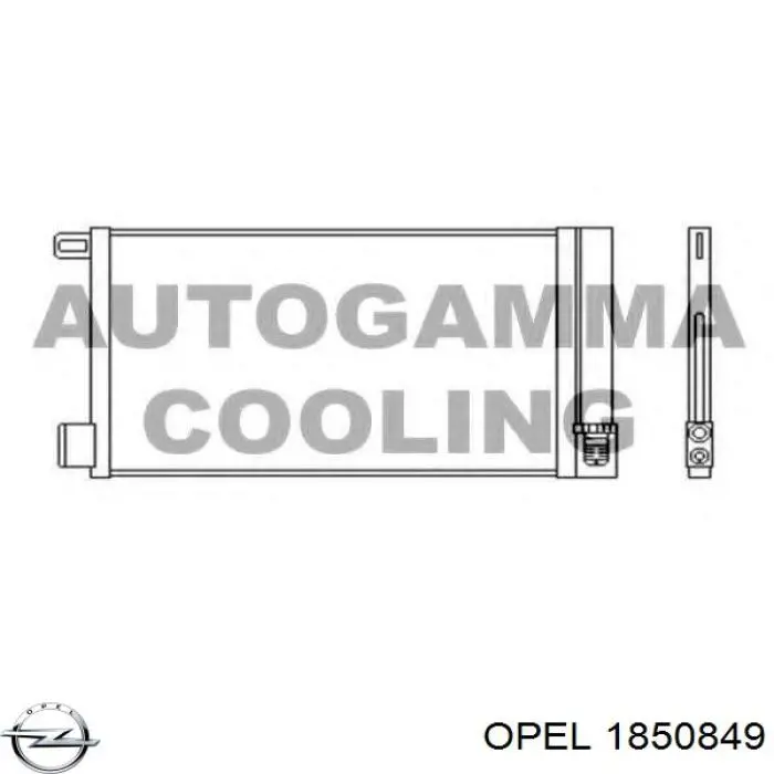 Купить 1850849 Opel Радиатор системы охлаждения кондиционера