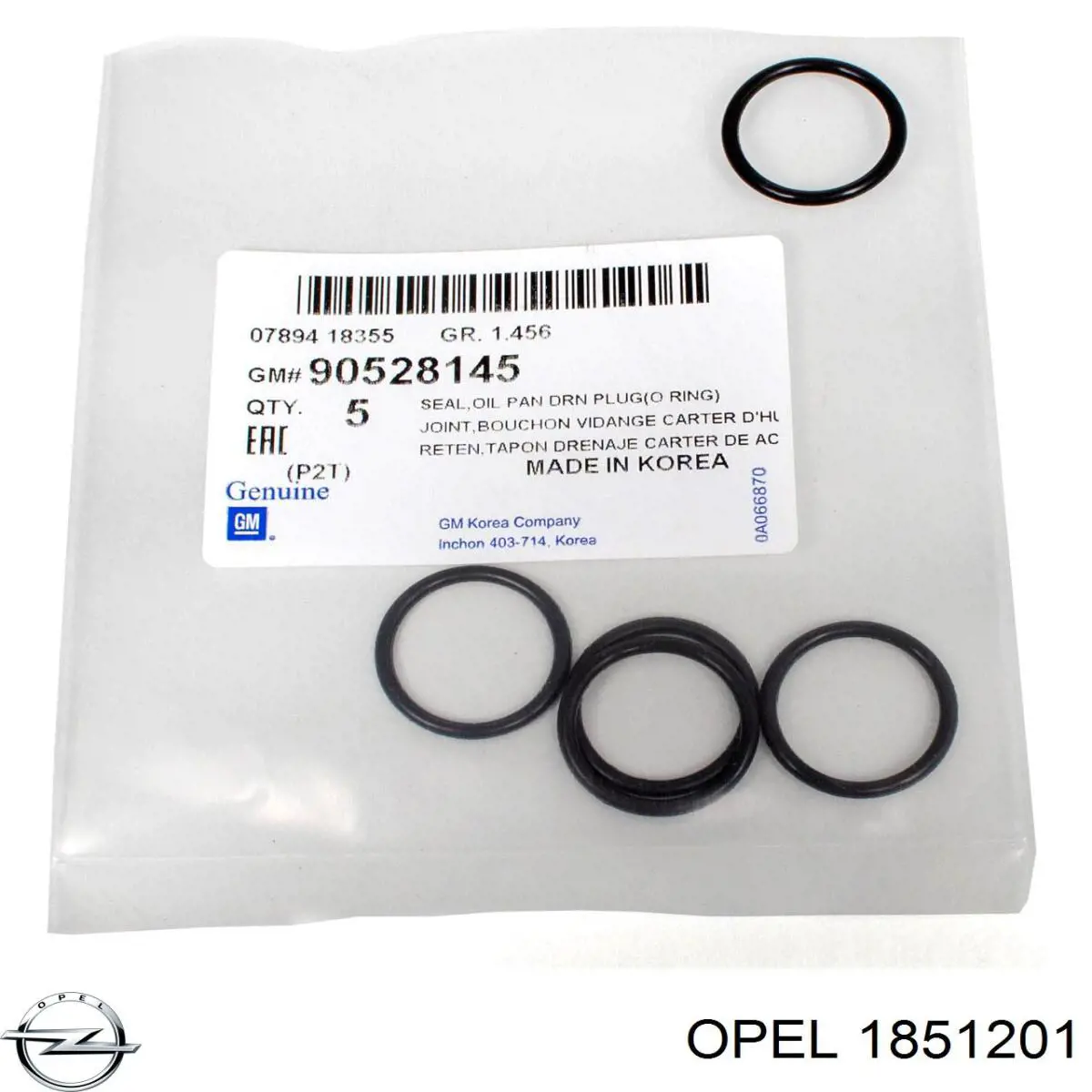 Клапан заправки кондиционера 1851201 Opel