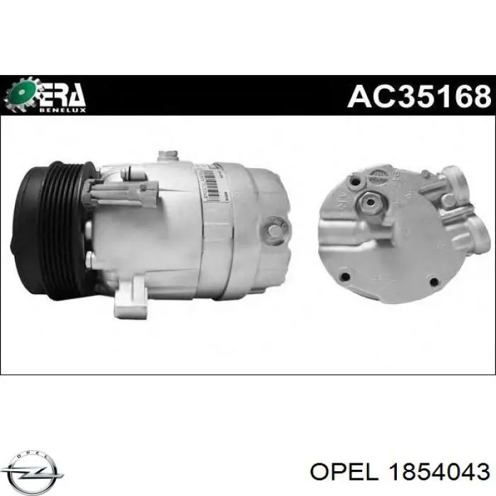 Компрессор системы кондиционирования Opel 1854043 цена, от 214.65 USD