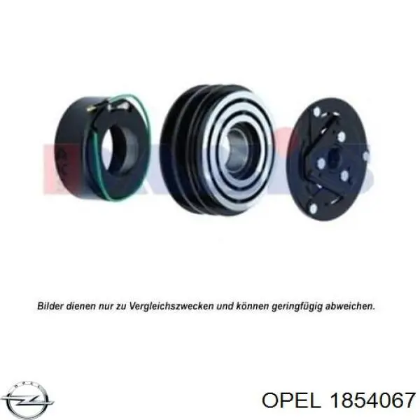 Компрессор системы кондиционирования Opel 1854067 цена, от 76.01 USD