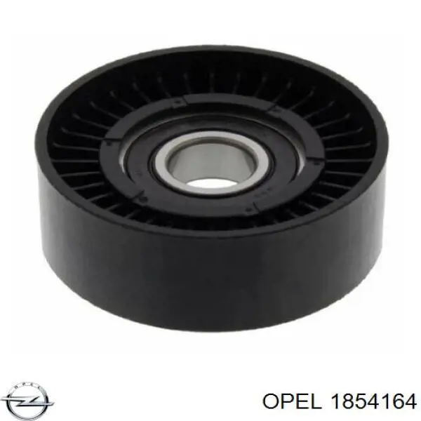 Ролик паразитный Opel 1854164