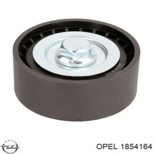 Купить 1854164 Opel Паразитный ролик