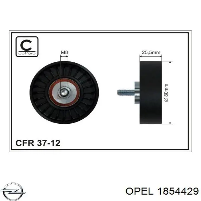 1854429 Opel паразитный ролик