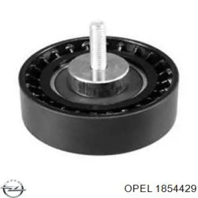 1854429 Opel Ролик приводного ремня, паразитный