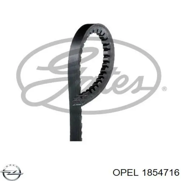 1854716 Opel ремень генератора