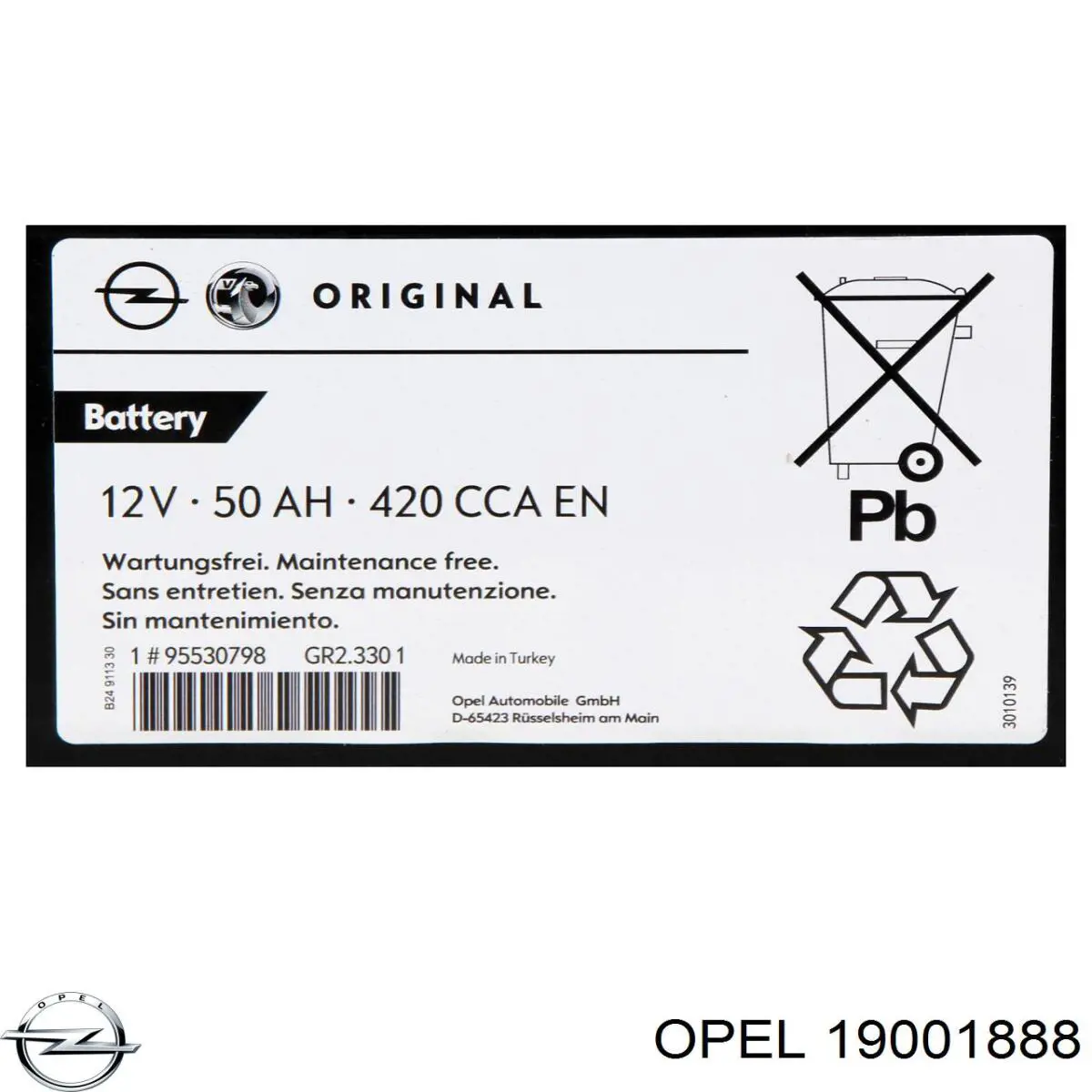 Купить 19001888 Opel Батарея аккумуляторная