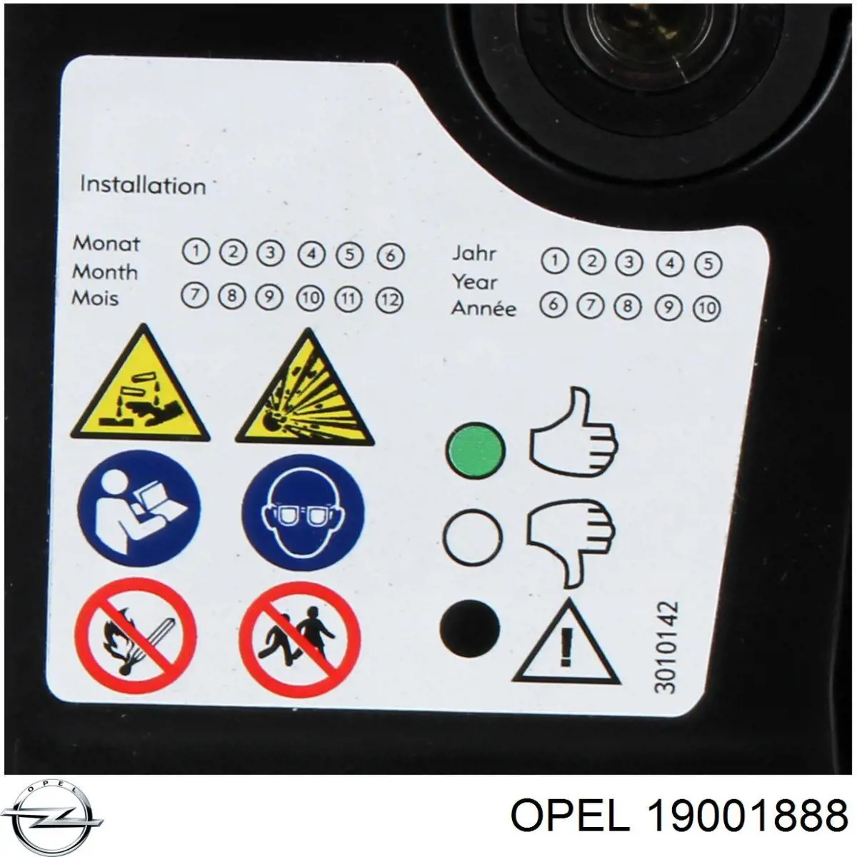Аккумулятор автомобильный Opel 19001888 цена, от 64.32 USD