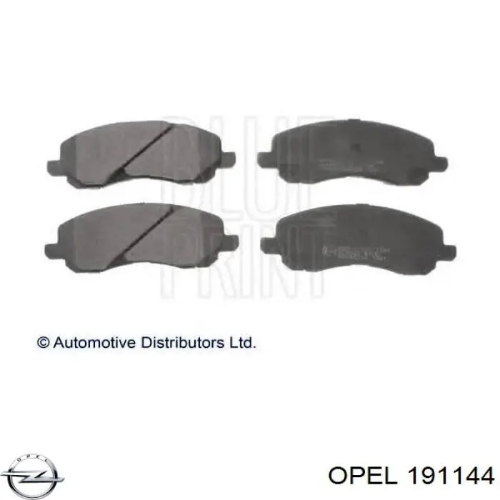 Корпус топливного фильтра 191144 Opel