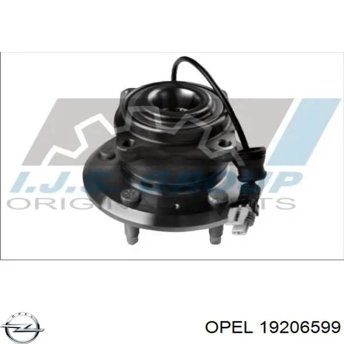 Передняя ступица 19206599 Opel