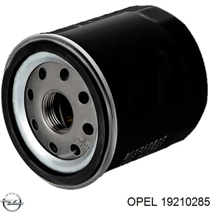 19210285 Opel масляный фильтр