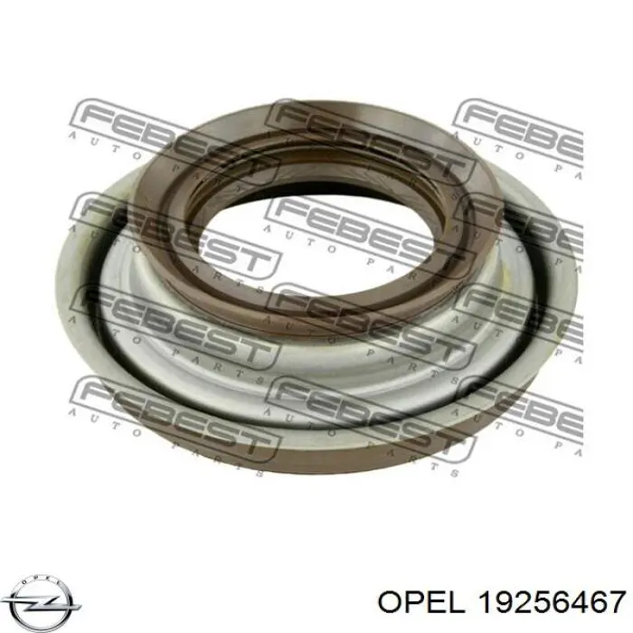  Opel 1603030 цена, от 16.54 USD