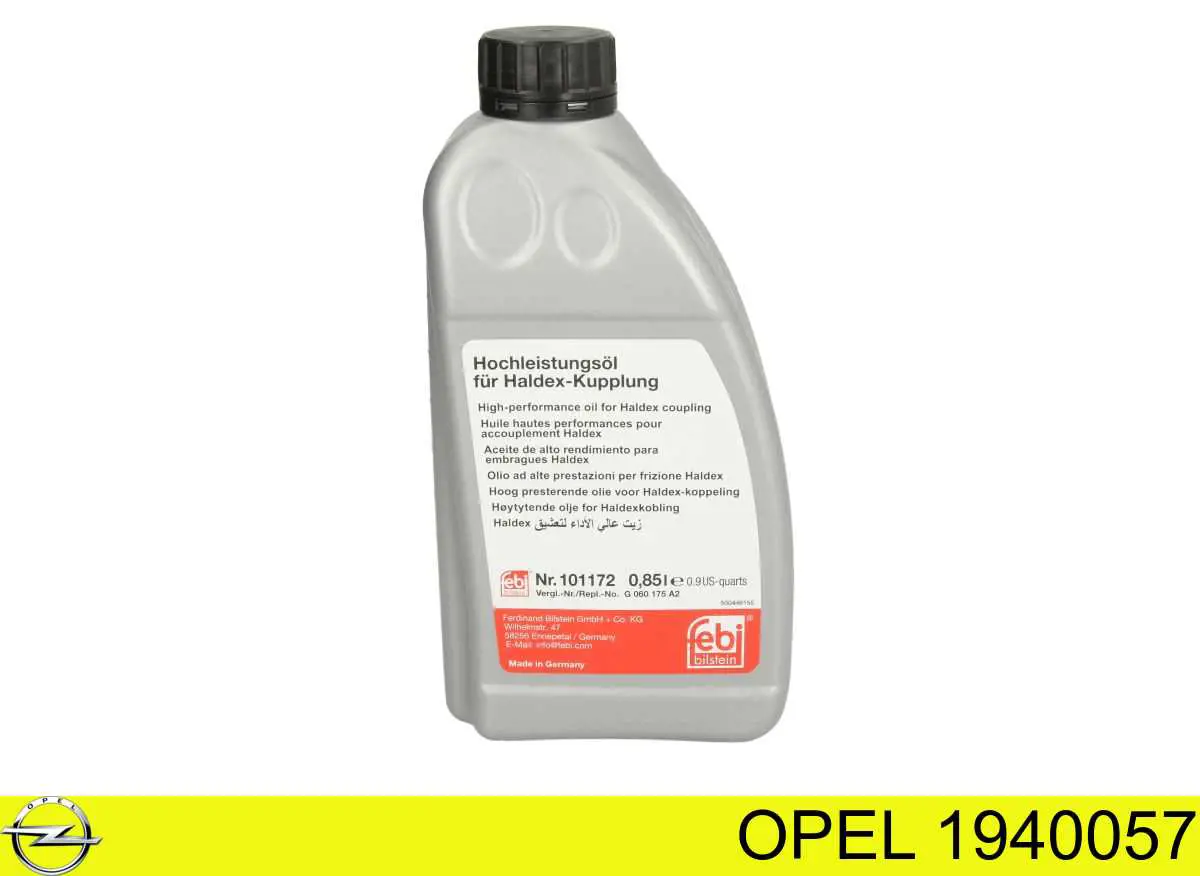 Масло трансмиссионное Opel 1940057 цена, от 49.20 USD