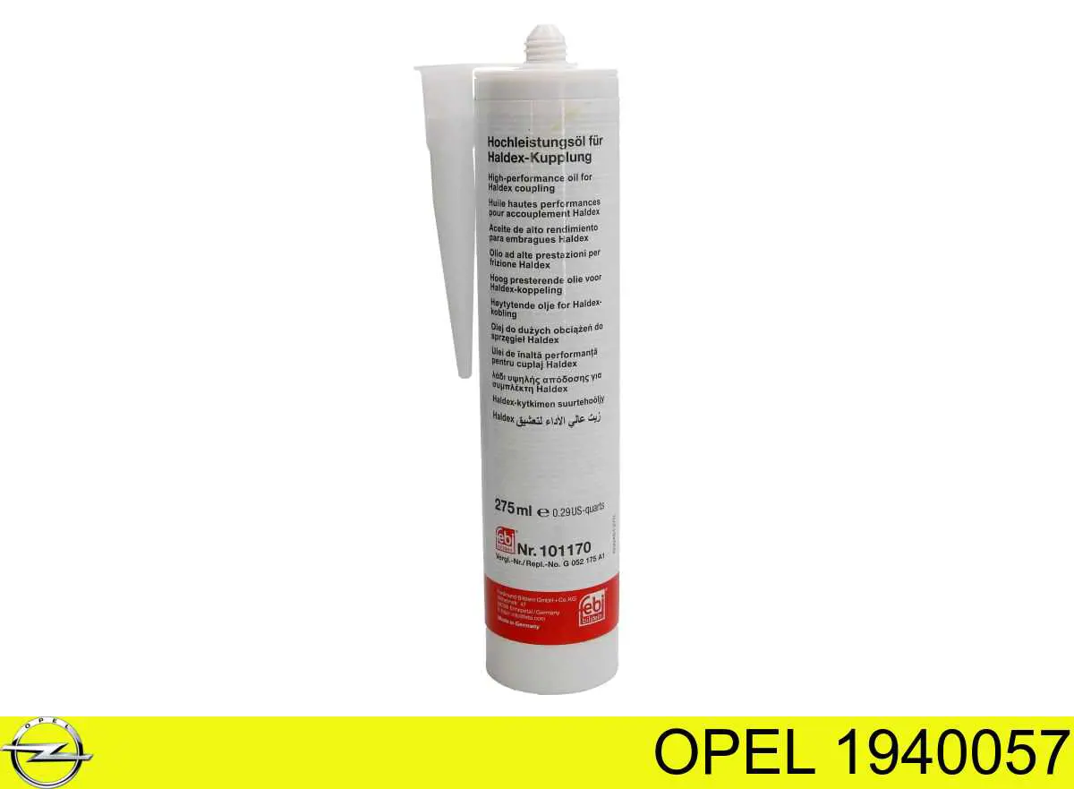 Купить 1940057 Opel Масло АКПП