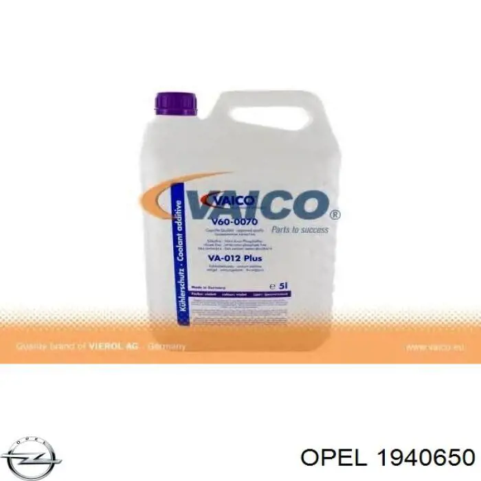 Купить 1940650 Opel Антифриз универсальный