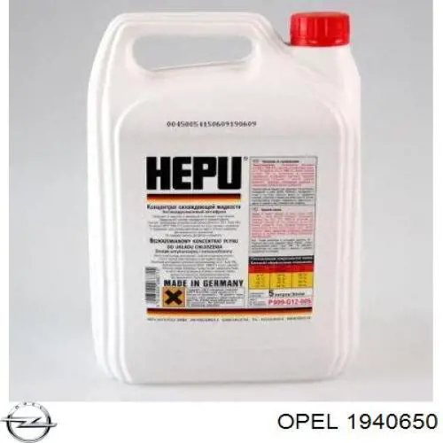 Антифриз 1940650 Opel