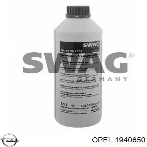 Тосол Opel 1940650