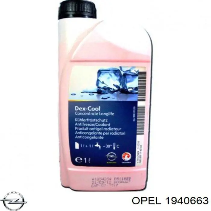 Купить 1940663 Opel Антифриз универсальный