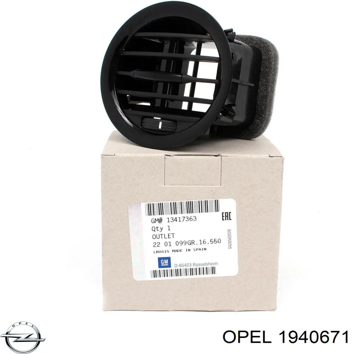 Антифриз концентрат Opel 1940671 цена, от 68.77 USD