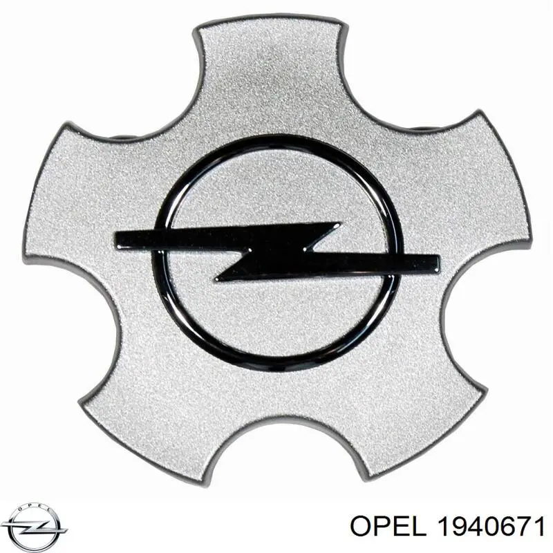 Купить 1940671 Opel Антифриз универсальный