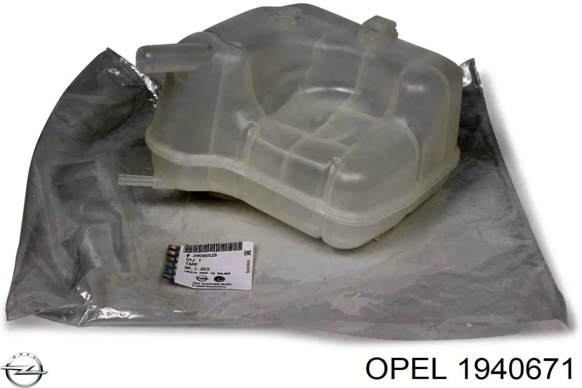 Тосол Opel 1940671