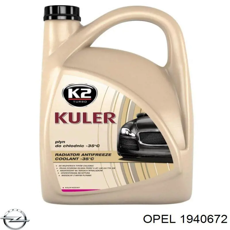 Антифриз концентрат Opel 1940672 цена, от 42.52 USD