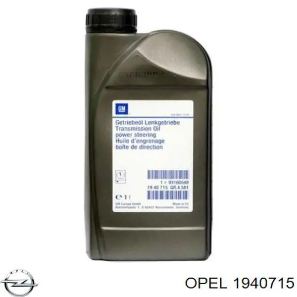 Масло гидроусилителя руля Opel 1940715 цена, от 15.23 USD