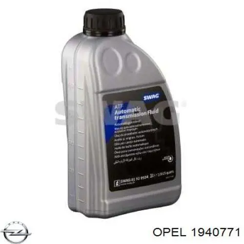 Купить 1940771 Opel Масло АКПП