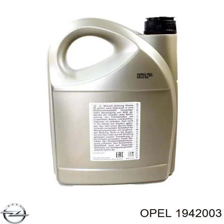 Моторное масло Opel Dexos 2 5W-30 Синтетическое 5л (1942003)