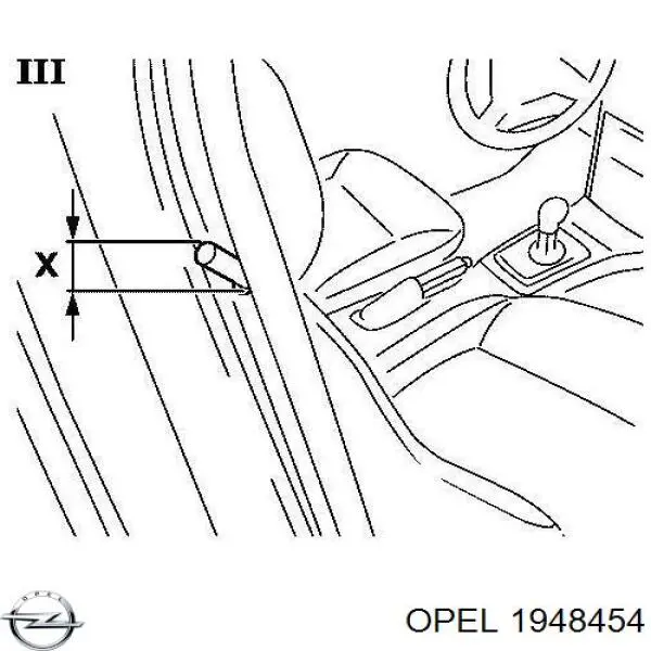  Opel 1948454 цена, от 20.67 USD