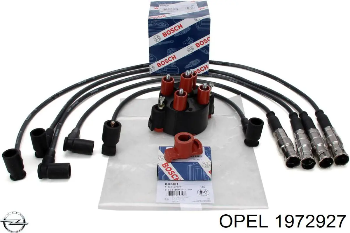 Крышка трамблера 1972927 Opel