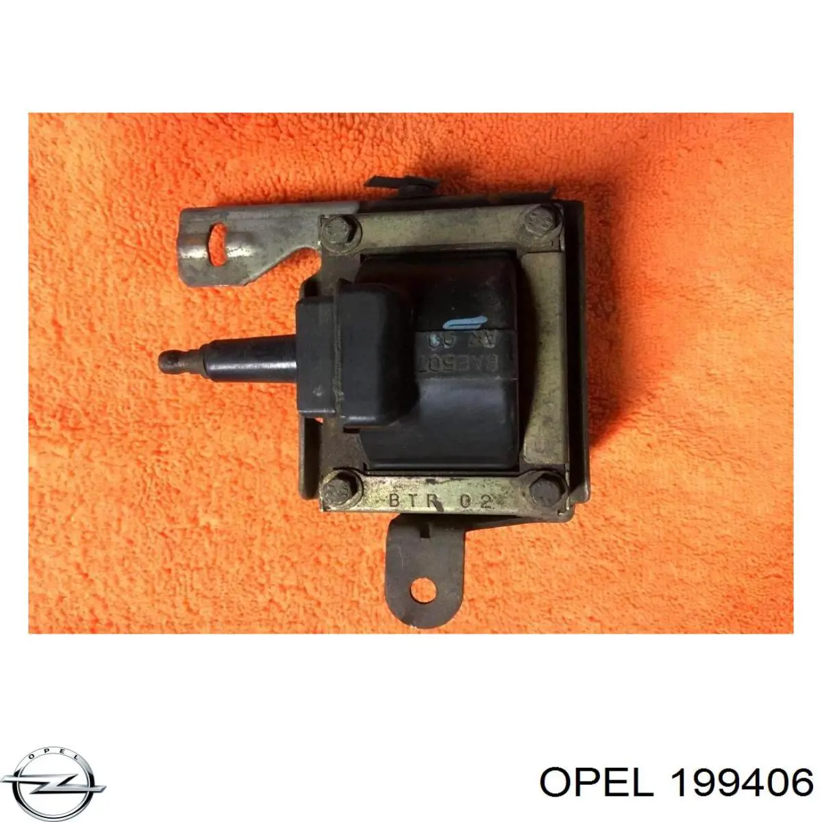  Opel 22914040 цена, от 185.87 USD
