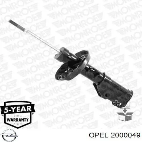  Opel 90576768