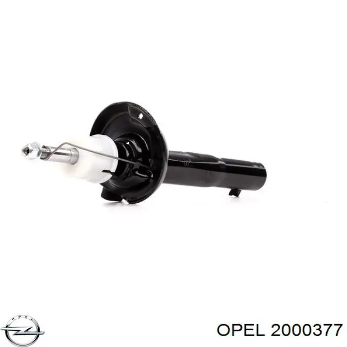  Opel 2000377 цена, от 0.33 USD