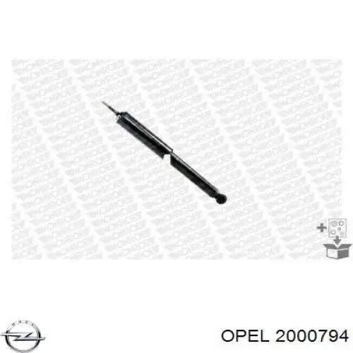 Peugeot/Citroen 872569 цена, от 1.80 USD