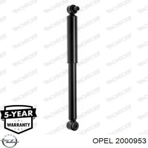 Болт выхлопной системы (глушителя) Opel 2000953 цена, от 0.28 USD