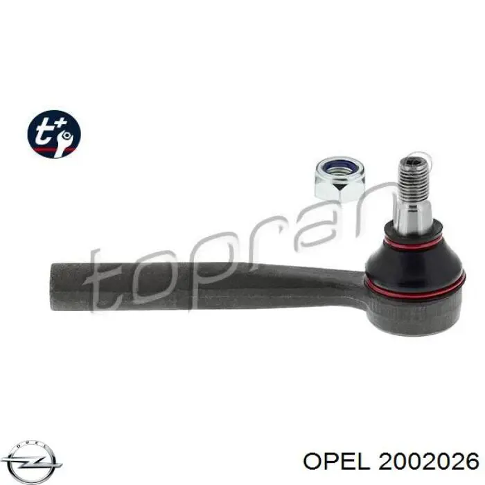 Купить 2002026 Opel 