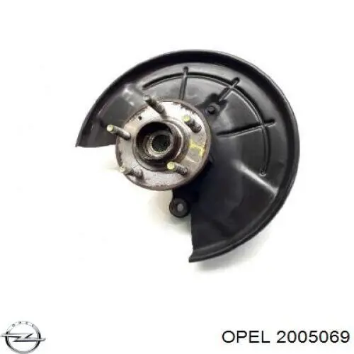 Купить 2005069 Opel 