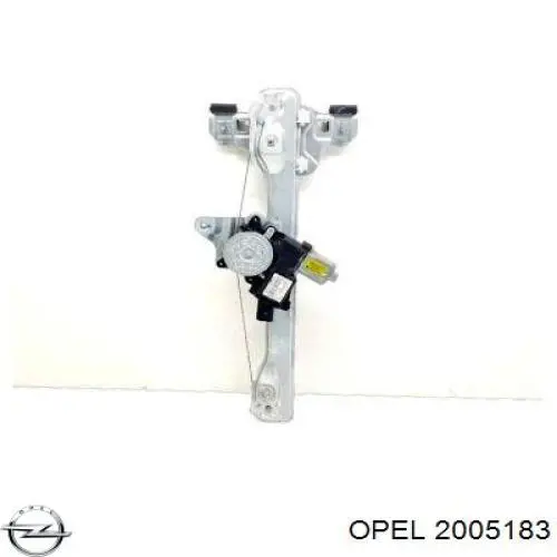 Купить 2005183 Opel 