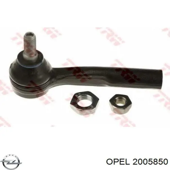  Opel 2005850 цена, от 0.63 USD