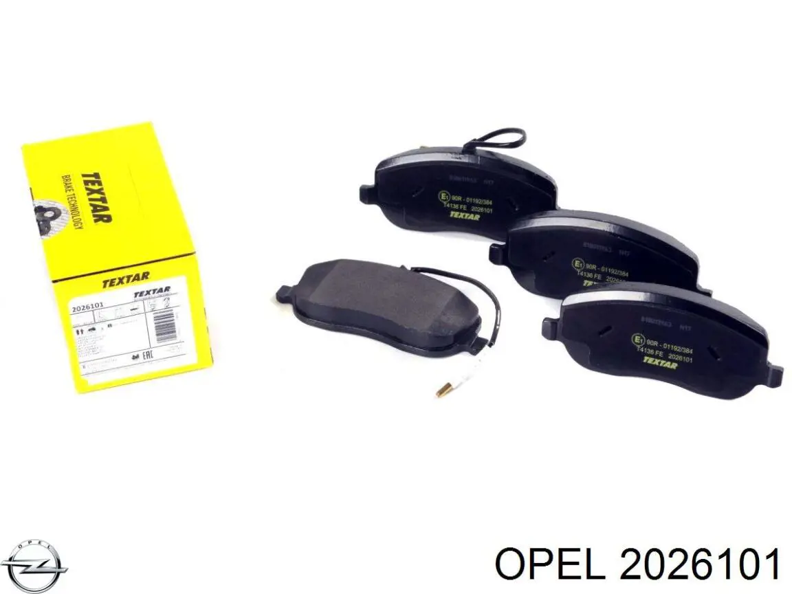 2026101 Opel трос открывания багажника (двери 3/5-й задней)