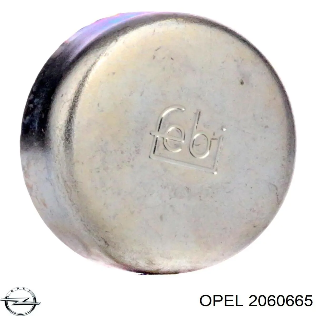 Крышка ГБЦ Opel 2060665 цена, от 0.59 USD